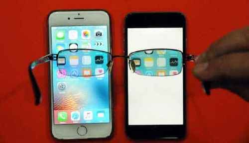 inventeur-turc-defense-contre-voyeurisme-smartphones