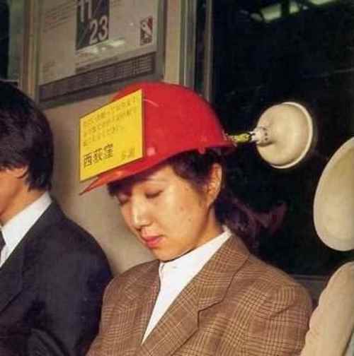 nap-helmet